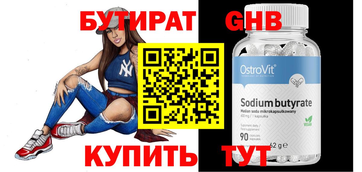 Cocaine Лобня