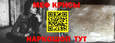 дурь Кумертау