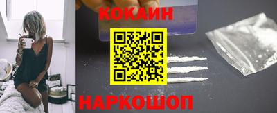 дурь Кумертау