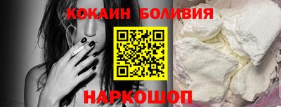 дурь Кумертау