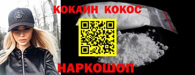 дурь Кумертау