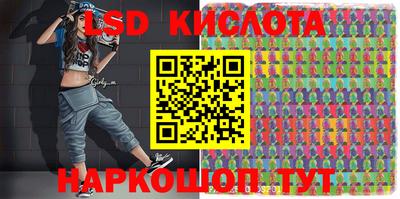 дурь Кумертау