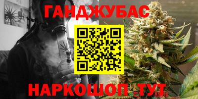 стафф Кулебаки