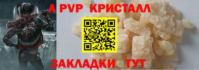 дурь Кумертау