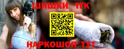 стафф Кулебаки