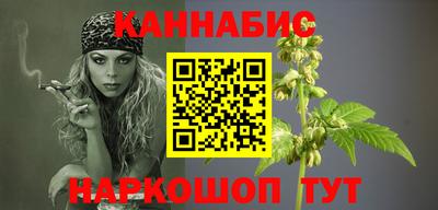 молекула духа Кунгур