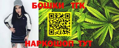 стафф Кулебаки