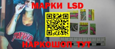 дурь Кумертау