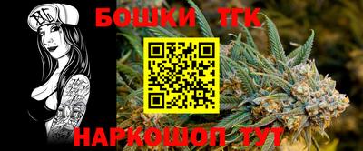 стафф Кулебаки