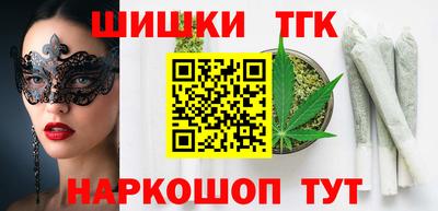 дурь Кумертау