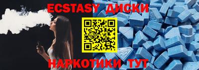 стафф Кулебаки