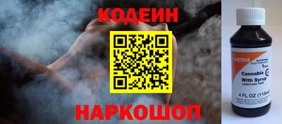 стафф Кулебаки
