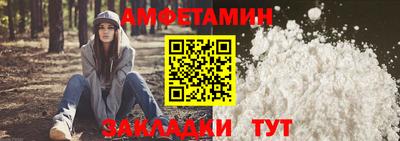 стафф Кулебаки