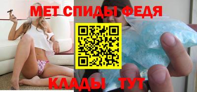 молекула духа Кунгур
