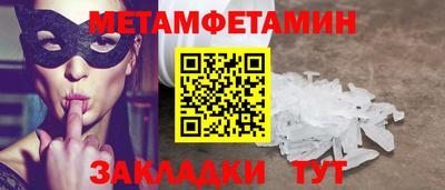 дурь Кумертау