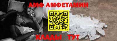 дурь Кумертау