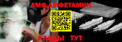 дурь Кумертау