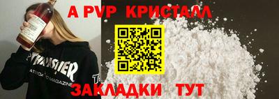 дурь Кумертау