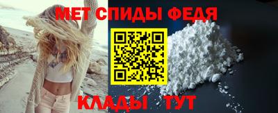 стафф Кулебаки