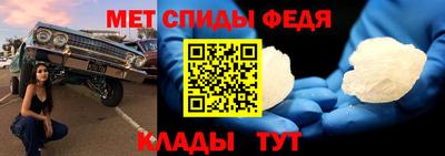 дурь Кумертау