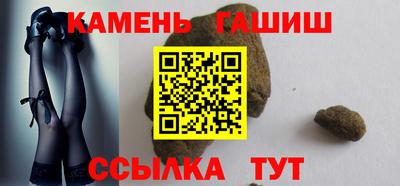 стафф Кулебаки
