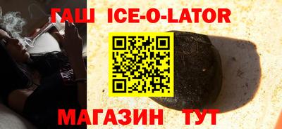 дурь Кумертау
