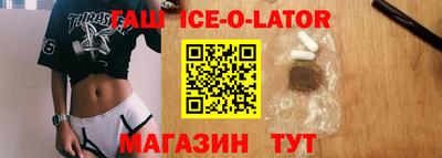 стафф Кулебаки