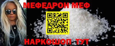 дурь Кумертау