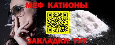 дурь Кумертау