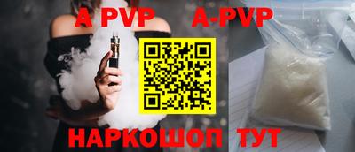 дурь Кумертау