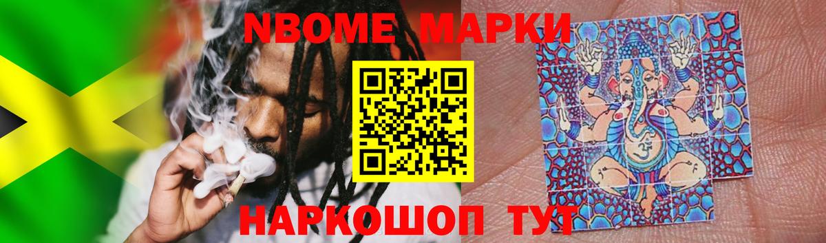 Лсд 25 экстази ecstasy  Лсд 25 экстази  Лобня  Вход с VPN  LSD-25 экстази ecstasy 